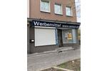 Gewerbeobjekt Bochum Bochum-Mitte - 495&euro; | Angebot:26074308