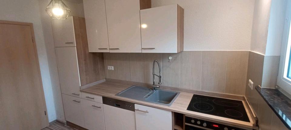 Erdgeschoßwohnung Recklinghausen Berghausen - 3 Zimmer, 65 m&sup2;, 145.000&euro; | Angebot:27071939
