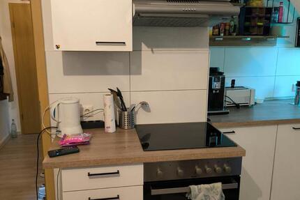 Wohnung Gelsenkirchen Gelsenkirchen-Nord - 2.5 Zimmer, 50 m&sup2;, 289&euro; | Angebot:26516423