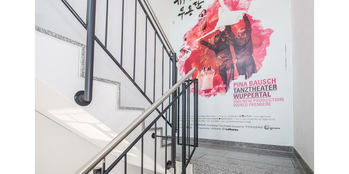 Stylish in perfekter Citylage zimmer