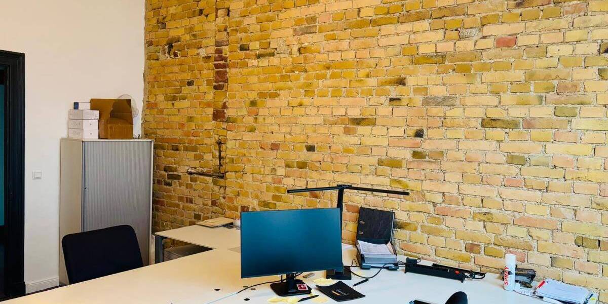 Einmalig in Recklinghausen | Hochwertige Büros in CITY-Lage zimmer