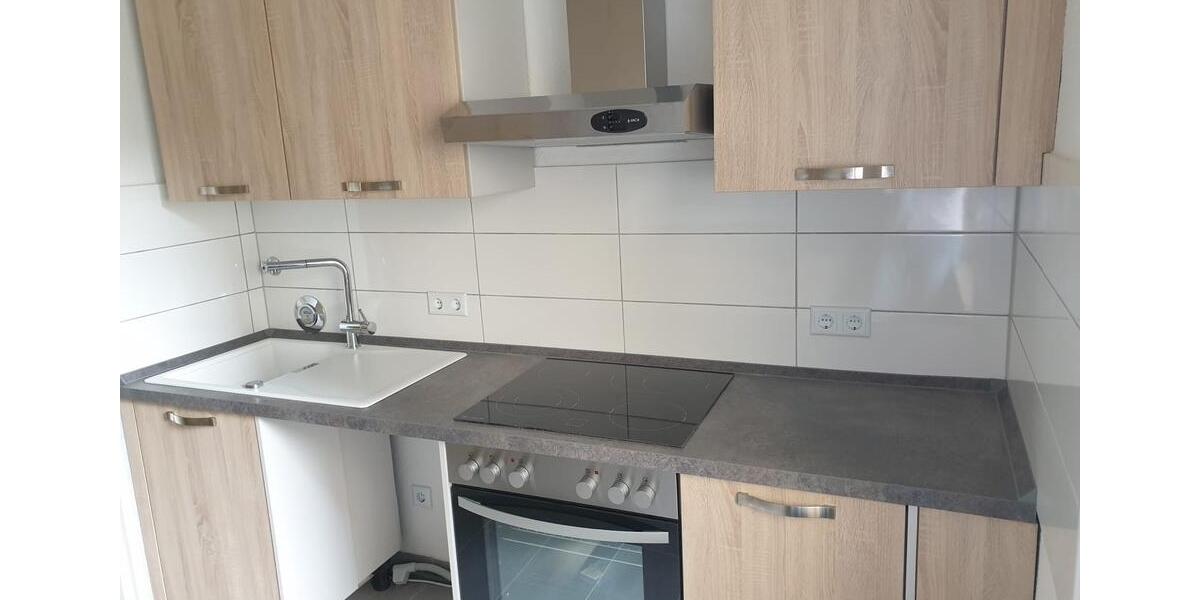 Sanierte 2,5 Zimmer Wohnung 51qm Nähe Westfalenpark 2.5 zimmer