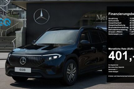 Mercedes-Benz EQB 18.370 km 41.670 &euro; Dortmund 44139
