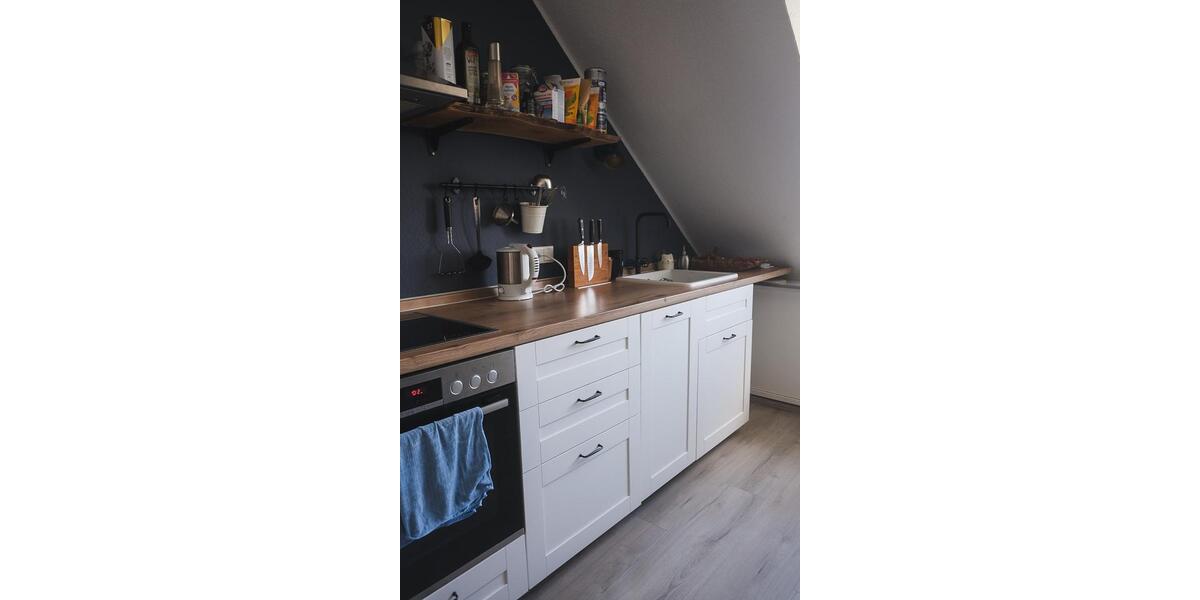 Untermiete ab Feb. für 4 Monate - 690€ inkl. aller Kosten 3.5 zimmer