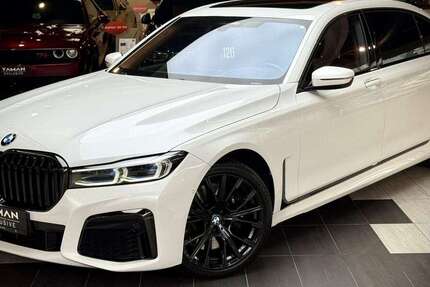 BMW 740 84.500 km 68.850 € Mülheim an der Ruhr 45472