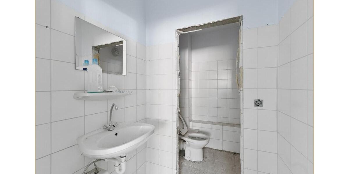 Gewerbeobjekt Essen Stadtbezirk VI - 1.500&euro; | Angebot:26166460