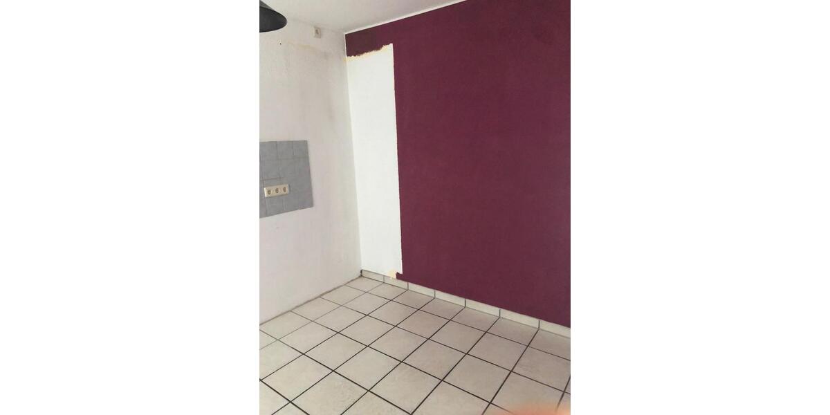 Familienfreundliches Reihenendhaus in ruhiger Lage 4.5 zimmer