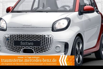 Smart ForTwo 21.076 km 15.690 &euro; Duisburg 47138