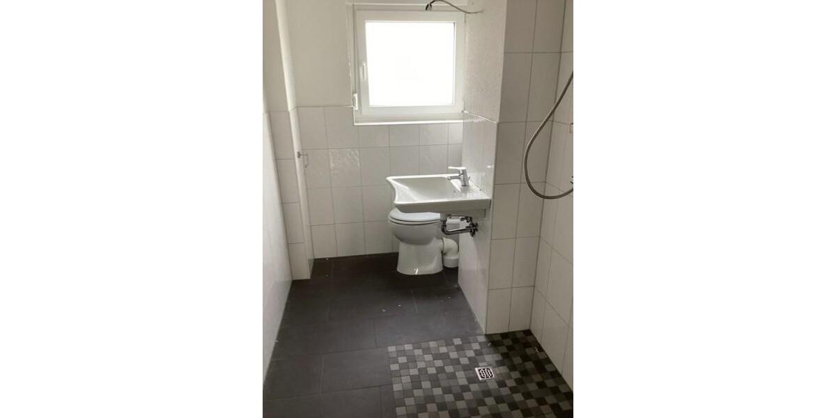 Machen Sie es sich bequem - Seniorengerechter Badumbau 3 zimmer