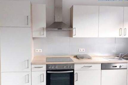 Wohnung Oberhausen Osterfeld-West - 2 Zimmer, 70 m&sup2;, 598&euro; | Angebot:25537316