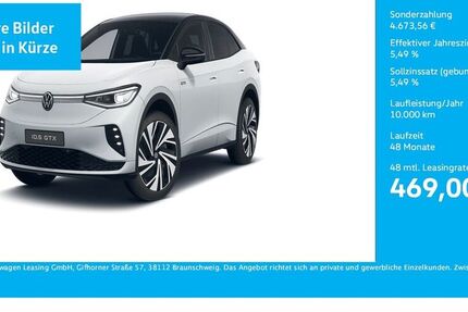 VW ID.5