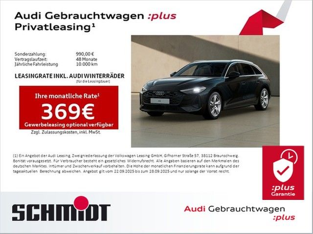 Audi A5 27.330 km 39.840 € Recklinghausen 45657