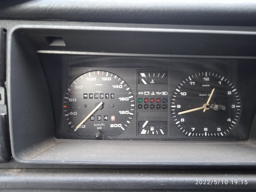 Golf II