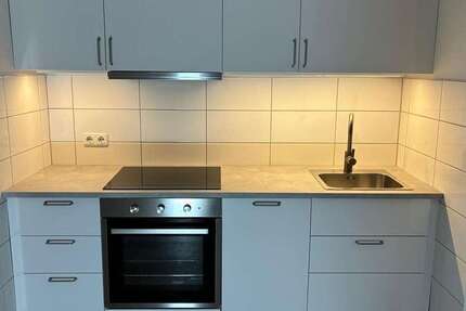 Wohnung zum Mieten in Mülheim an der Ruhr 650 € 58 m² 2 zimmer