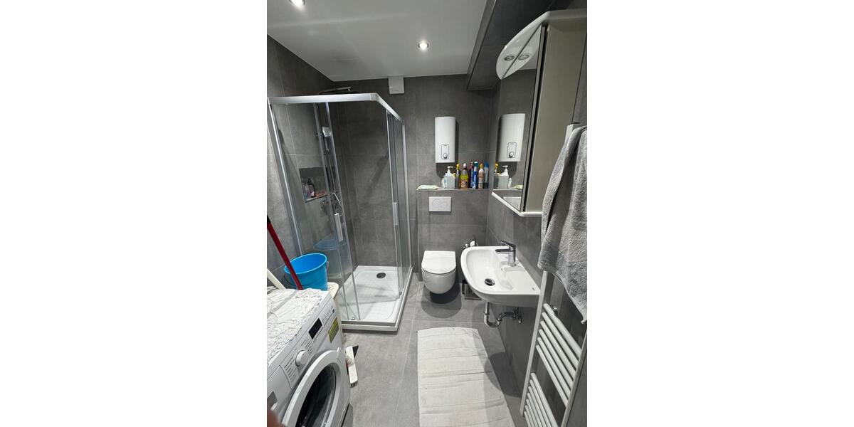 Moderne Eigentumswohnung im Zentrum von Wattenscheid-bezugsfertig 3 zimmer