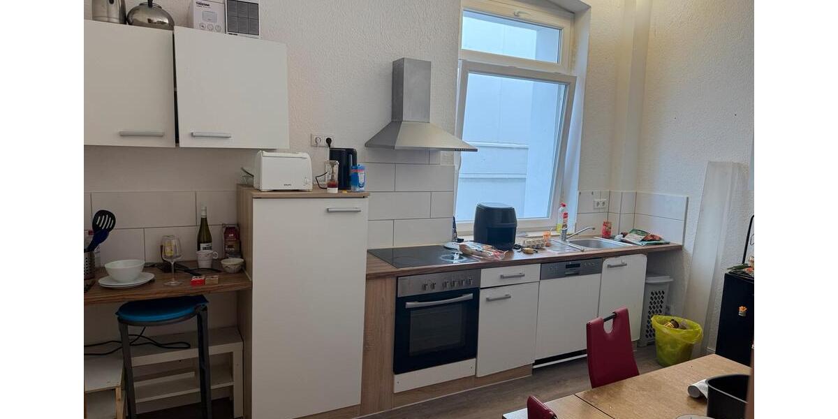 Etagenwohnung Dortmund Gartenstadt - 1 Zimmer, 21 m&sup2;, 325&euro; | Angebot:26243825