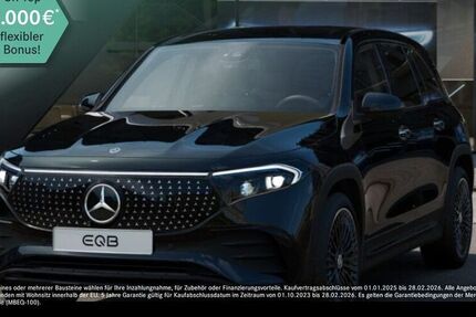 Mercedes EQB