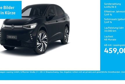 VW ID.5