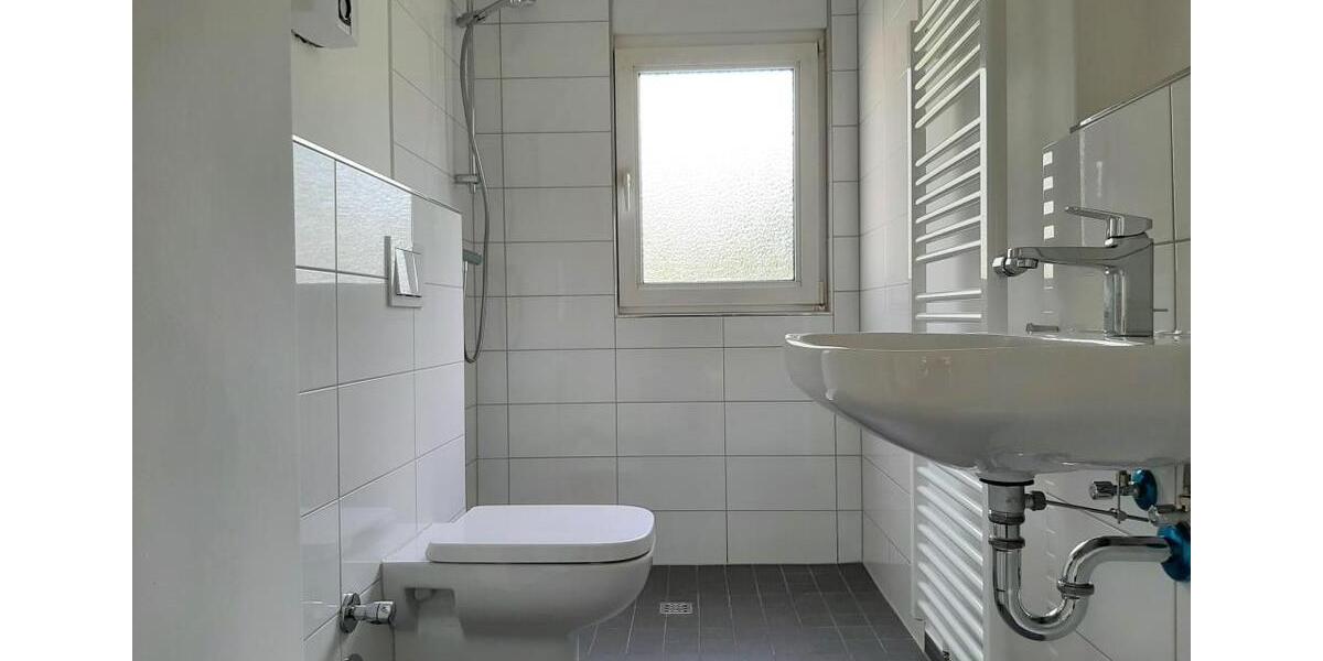 Kleine 2-Zimmer-Wohnung in Mülheim Dümpten für Sie! 2.5 zimmer