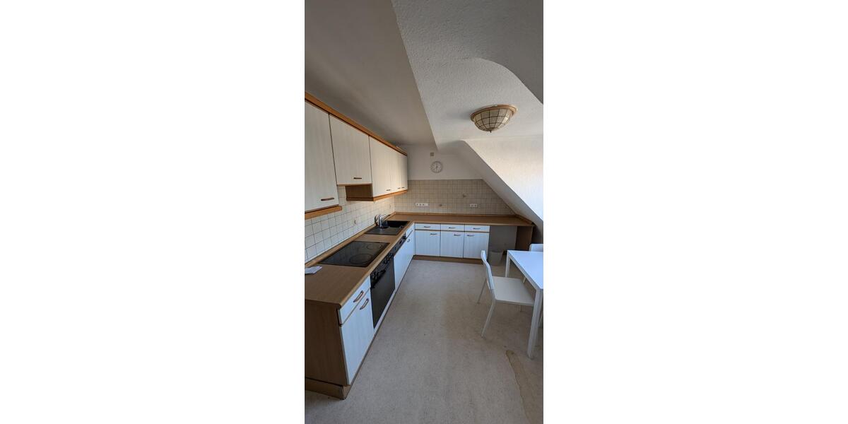 3,5 Raum WG-Wohnung möbliert – zentral in Essen Holsterhausen 3.5 zimmer