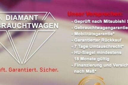 Mitsubishi Space Star 34.660 km 12.990 &euro; Gelsenkirchen 45881