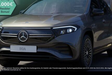 Mercedes-Benz EQA 6.111 km 34.990 &euro; Wuppertal 42115