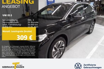 VW ID.5