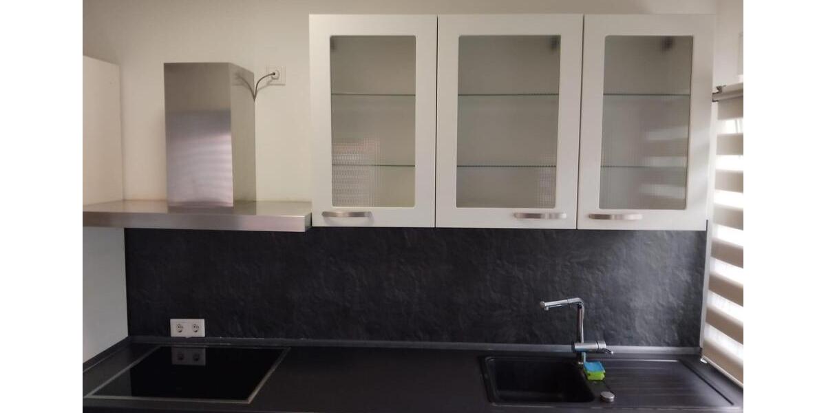 Etagenwohnung Duisburg Essenberg - 3 Zimmer, 64 m&sup2;, 600&euro; | Angebot:26361642