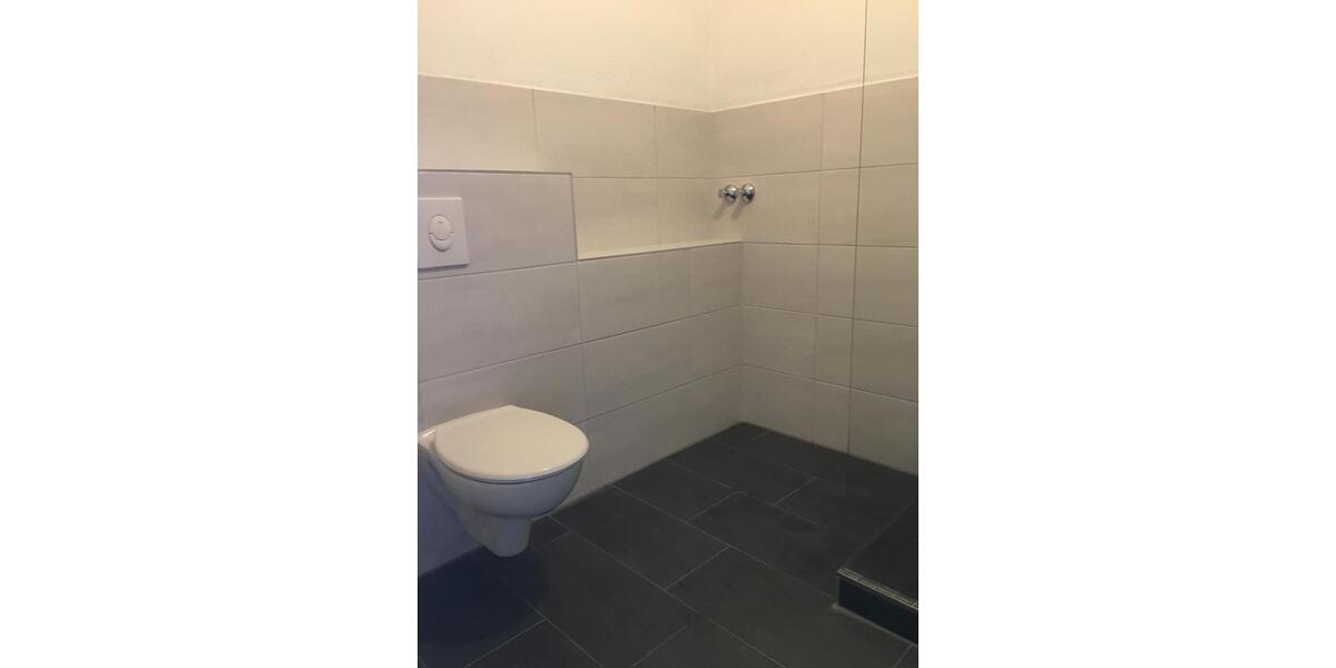 Erdgeschoßwohnung Dortmund Huckarde - 3.5 Zimmer, 76 m&sup2;, 890&euro; | Angebot:25749489