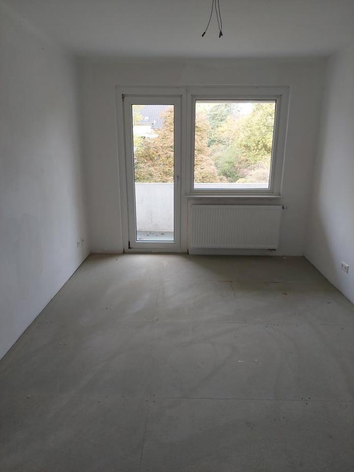 Demnächst frei! 2-Zimmer-Wohnung in Gelsenkirchen Resse zimmer