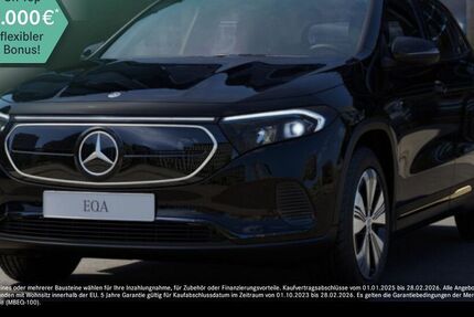 Mercedes-Benz EQA 25.694 km 32.990 € Duisburg 47138