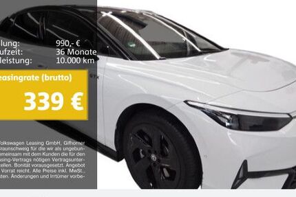 VW ID.7 10.521 km 46.950 &euro; Bochum 44892