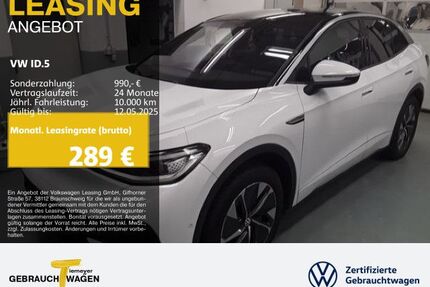 VW ID.5