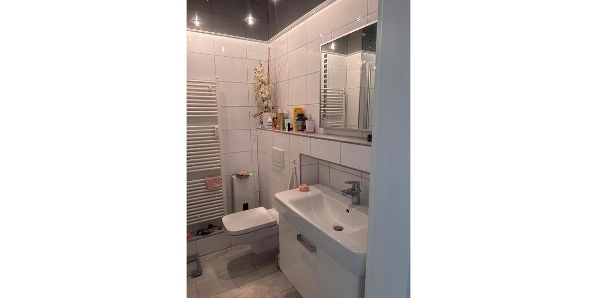 Etagenwohnung Mülheim an der Ruhr Heißen - 3 Zimmer, 85 m&sup2;, 240.000&euro; | Angebot:25649427