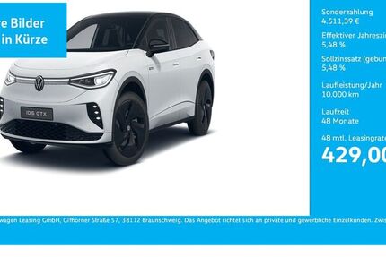 VW ID.5