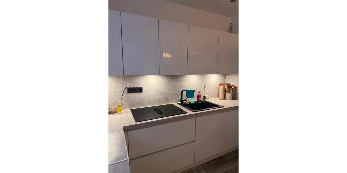 Dachgeschoßwohnung Oberhausen Rothebusch - 2.5 Zimmer, 60 m&sup2;, 600&euro; | Angebot:24850380