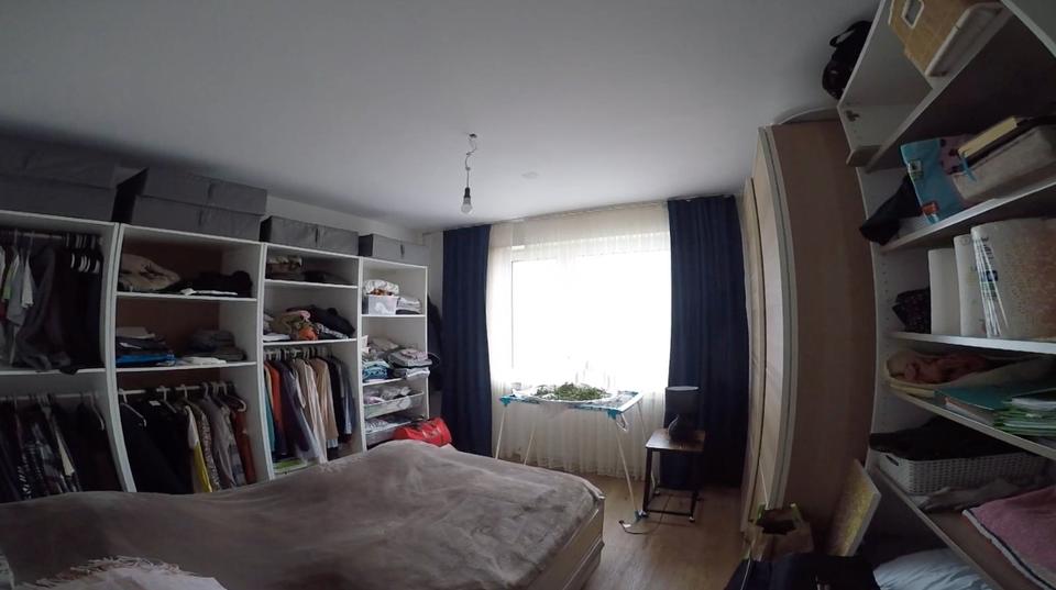 Etagenwohnung Herne Wanne-Bickern - 2 Zimmer, 68 m&sup2;, 150.000&euro; | Angebot:26597762