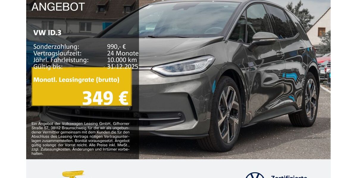 VW ID.3 6.447 km 28.280 € Duisburg 47059