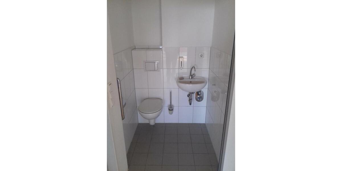 Barrierearm: 3 Zimmer-Wohnung mit Balkon und Traumaussicht!!! 3 zimmer