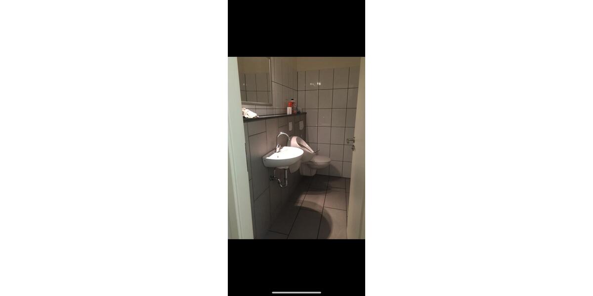 Sehr schönes Ladenlokal in Gelsenkirchen zu vermieten. zimmer