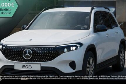 Mercedes-Benz EQB 14.285 km 40.990 &euro; Wuppertal 42115