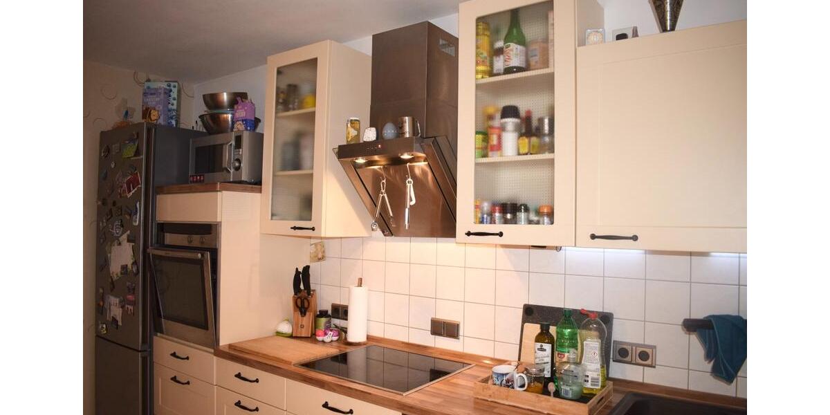 Großzügiges Reihenhaus mit Garten und Garage in Gelsenkirchen 4.5 zimmer