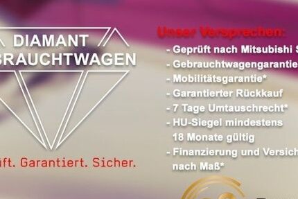 Mitsubishi Space Star 63.590 km 14.390 € Gelsenkirchen 45881