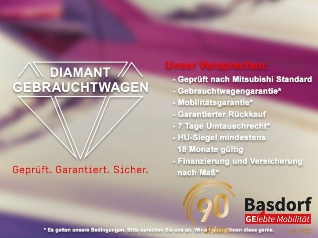 Mitsubishi Space Star 63.590 km 14.390 € Gelsenkirchen 45881