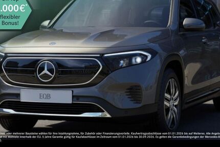 Mercedes-Benz EQB 52.459 km 27.990 &euro; Duisburg 47138