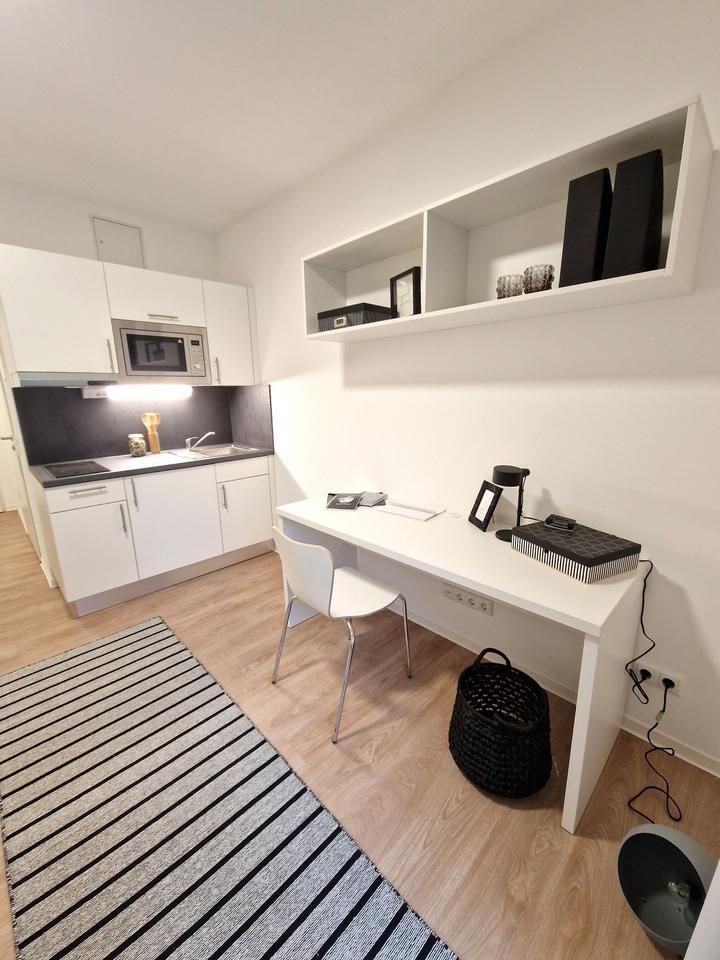 Möbliertes Single-Apartment im Herzen von Dortmund! zimmer