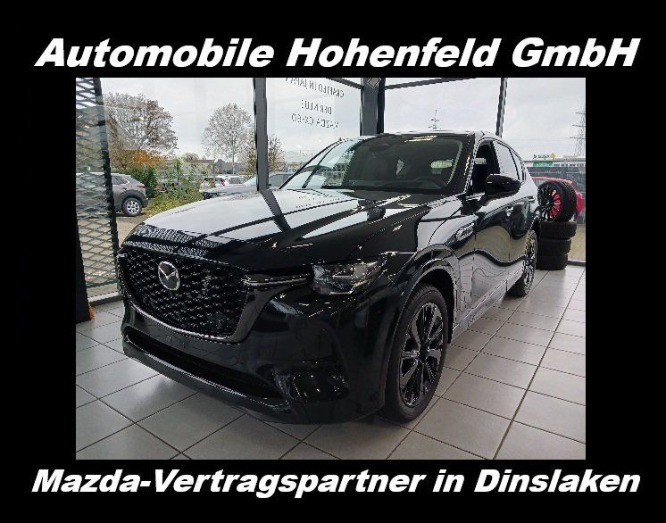 Mazda CX-60 5.500 km 49.990 &euro; Dinslaken 46539