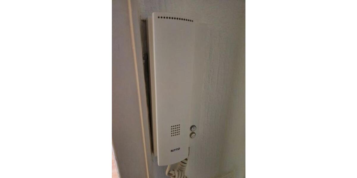 Erdgeschoßwohnung Gelsenkirchen Buer - 2 Zimmer, 35 m&sup2;, 335&euro; | Angebot:24575917