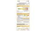 Einfamilienhaus Essen Stadtbezirk VII - 6 Zimmer, 100 m&sup2;, 275.000&euro; | Angebot:27428672