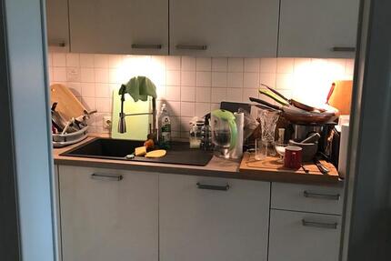 Schöne Wohnung zu verkaufen 2 zimmer